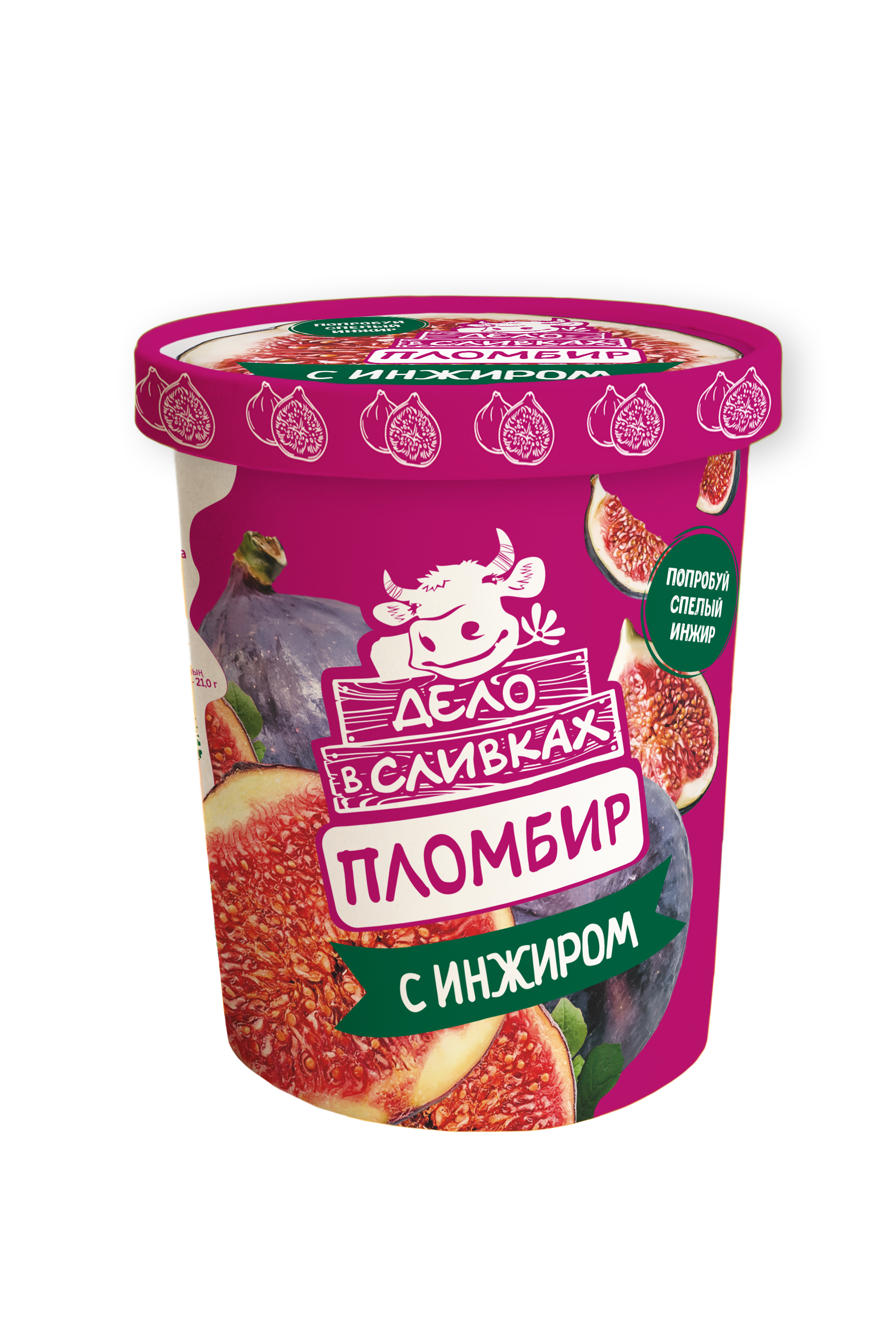 Ведро картонное
